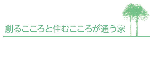 笠原建設 ロゴ