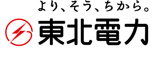 東北電力